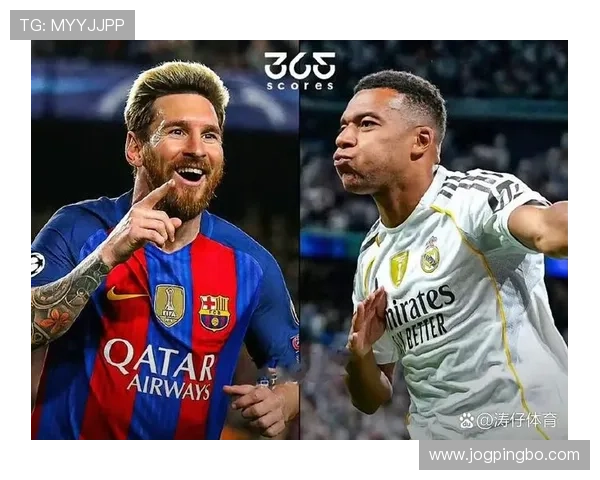 姆巴佩与梅西的职业发展上限差距究竟在哪？