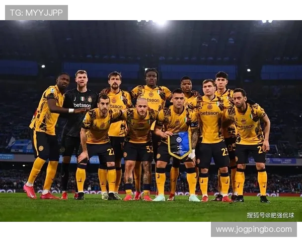 国米欧冠竞争力稳步提升，持续考验球队关键战能力与稳定性表现